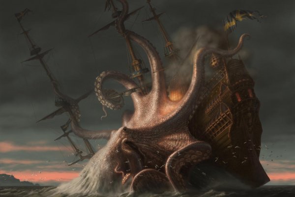 Kraken 6at