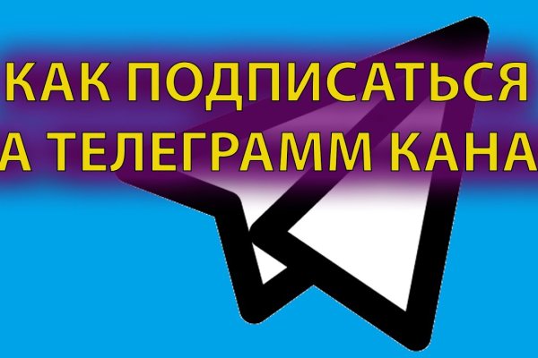 Ссылка на кракен тор kr2web in