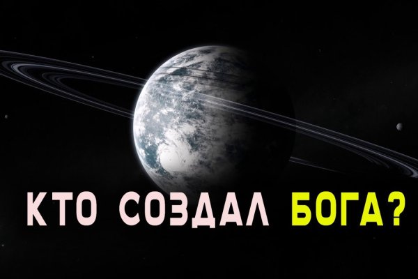 Актуальные ссылки кракен 2025