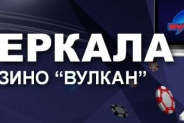 Зайти на кракен тор