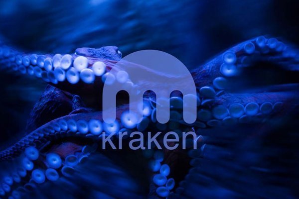 Kraken 22at